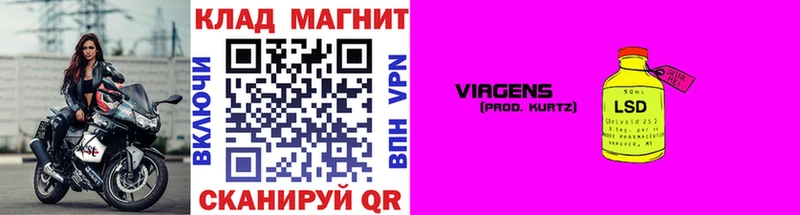 Где можно купить наркотики Соль-Илецк COCAIN  Мефедрон  blacksprut вход  МАРИХУАНА  Гашиш  АМФЕТАМИН 