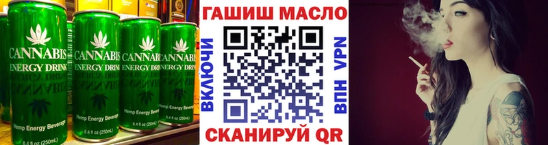Печенье с ТГК конопля  купить наркотики сайты  Соль-Илецк 