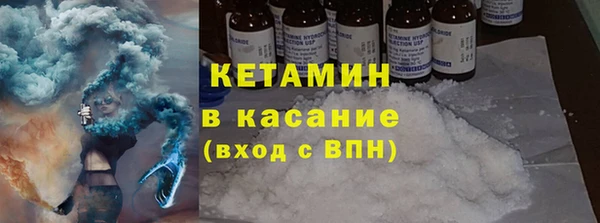 PSILOCYBIN Бугульма