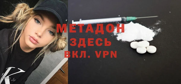 гашик Сатка