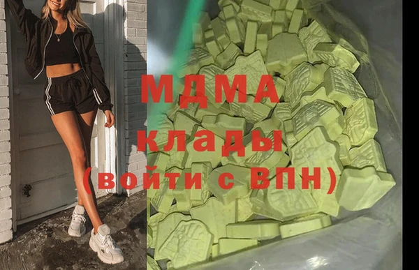 spice Беломорск