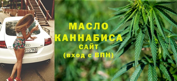 кокаин Верхнеуральск