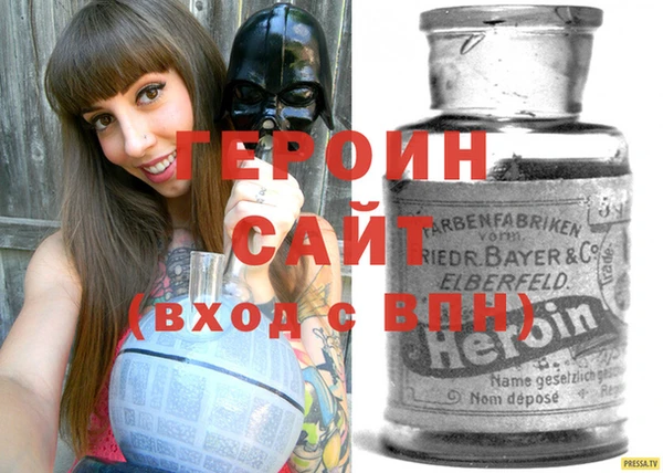 PSILOCYBIN Бугульма