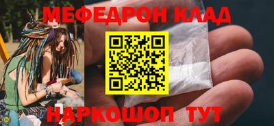 индика Новодвинск