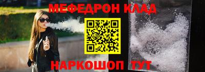 хмурый Новокубанск
