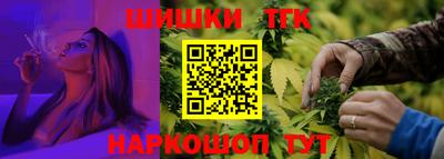 хмурый Новокубанск