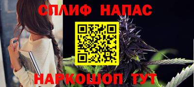 хмурый Новокубанск