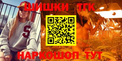 хмурый Новокубанск