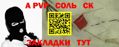 хмурый Новокубанск