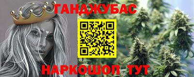 хмурый Новокубанск