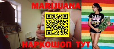 хмурый Новокубанск