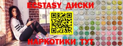 каннабис Нарткала