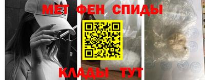 индика Новодвинск