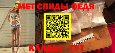 индика Новодвинск