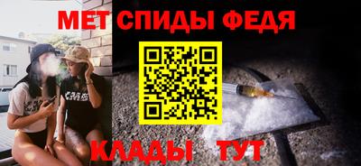 хмурый Новокубанск