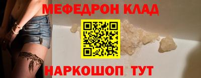 хмурый Новокубанск