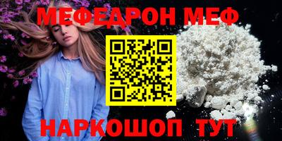 индика Новодвинск
