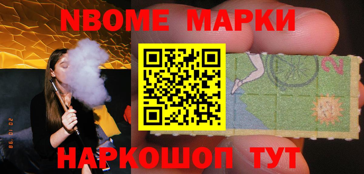 Лсд 25 экстази  Лсд 25 экстази кислота  Вход с VPN  LSD-25 экстази кислота  Соль-Илецк 