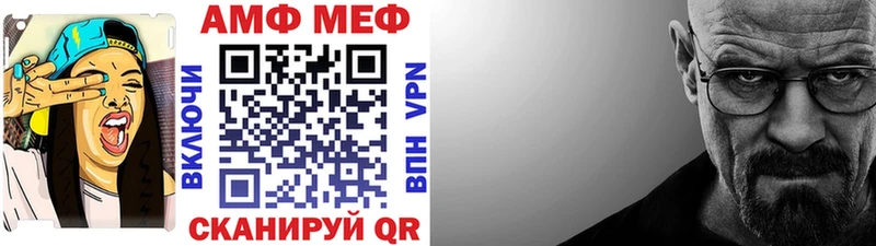 Метамфетамин витя  ОМГ ОМГ зеркало  Соль-Илецк  хочу наркоту 