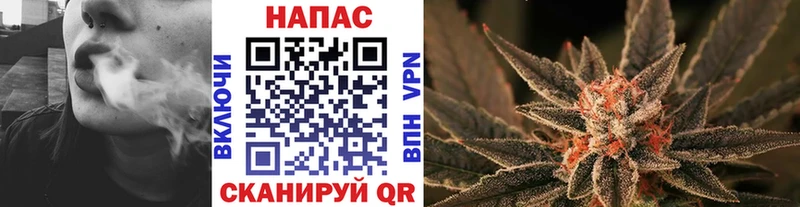 Каннабис VHQ Соль-Илецк